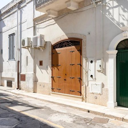Apartament Wepuglia - Catari Polignano a Mare Zewnętrze zdjęcie